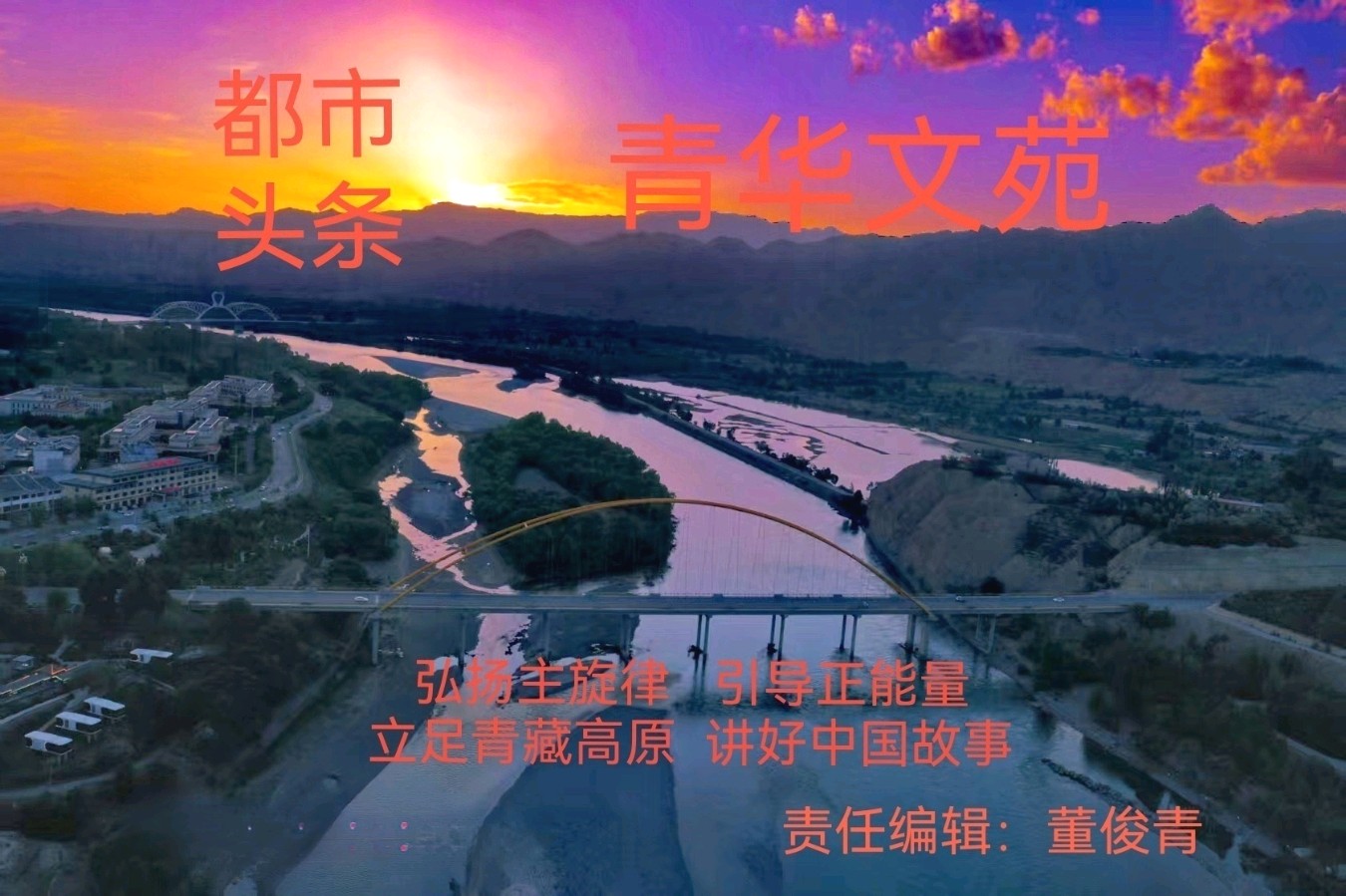 【热点论坛之二】漫漫讨债路：一场信任换来的深刻教训 作者：陈鑫（青海西宁）（图3）