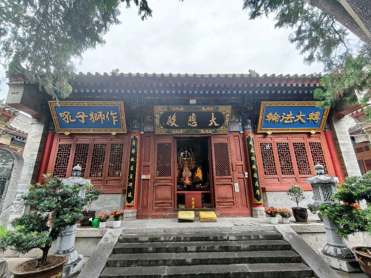 【诗词文旅】参观西安卧佛禅寺题记 作者：董俊青（青海西宁）（图8）