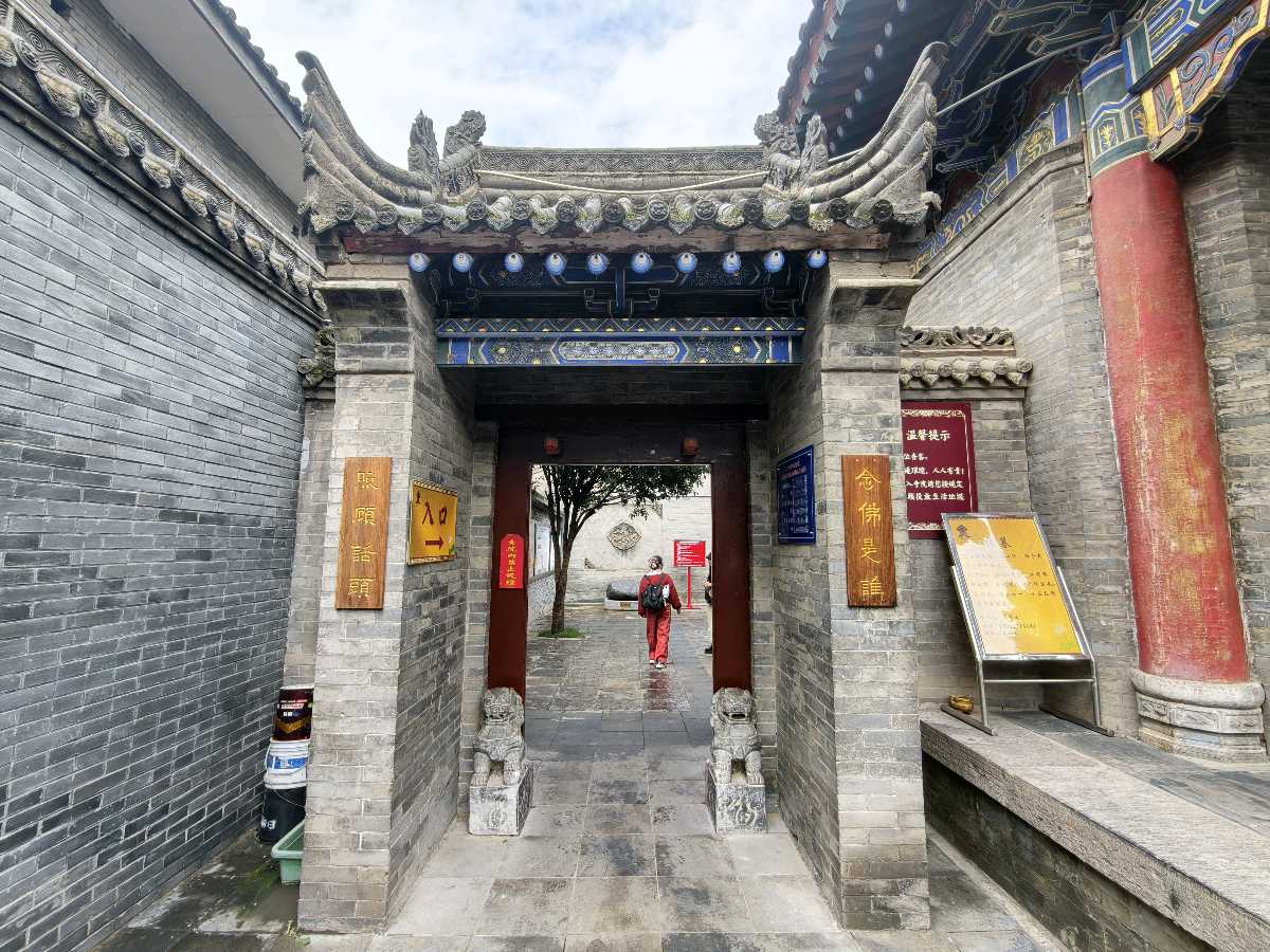 【诗词文旅】参观西安卧佛禅寺题记 作者：董俊青（青海西宁）（图4）