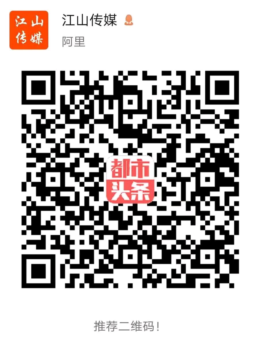 CCTV智慧中国爱我中华红歌会《满江红.长征》作者/王作君 主播/馨园小主 主编/胡琴(图4)