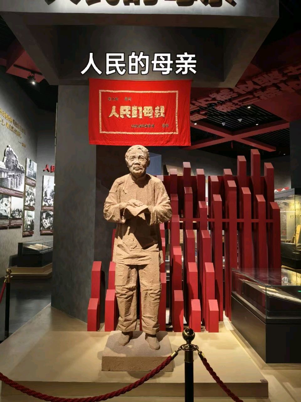 随笔//瞻仰淮海战役纪念馆(2) 山东康养旅居之九 作者//刘玉伟(图7)
