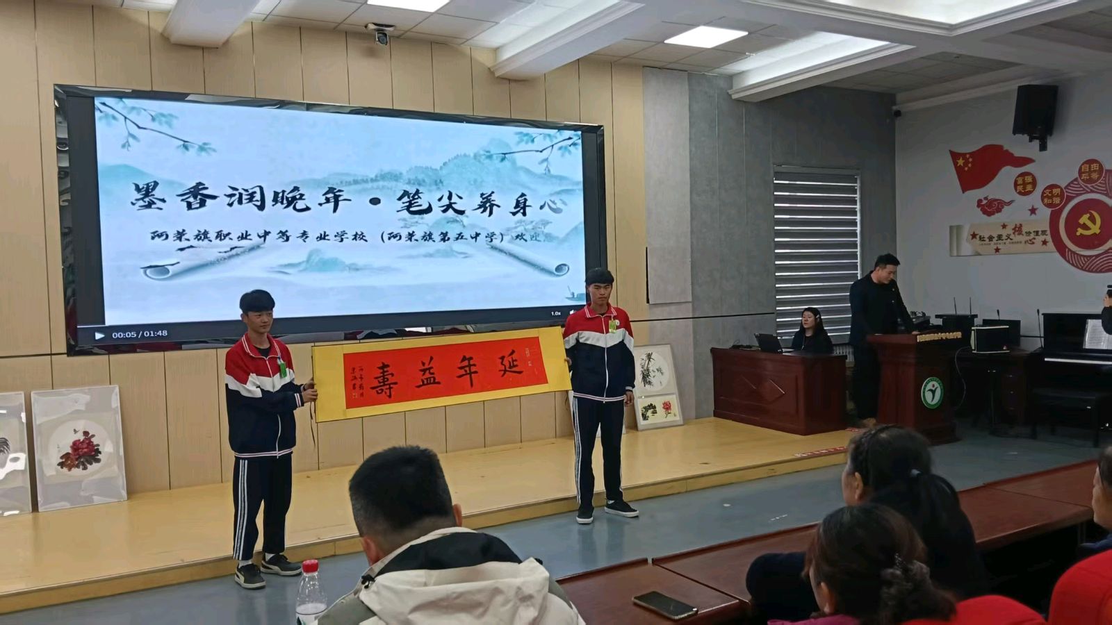 校社联动暖人心 观摩学习促提升(图4)