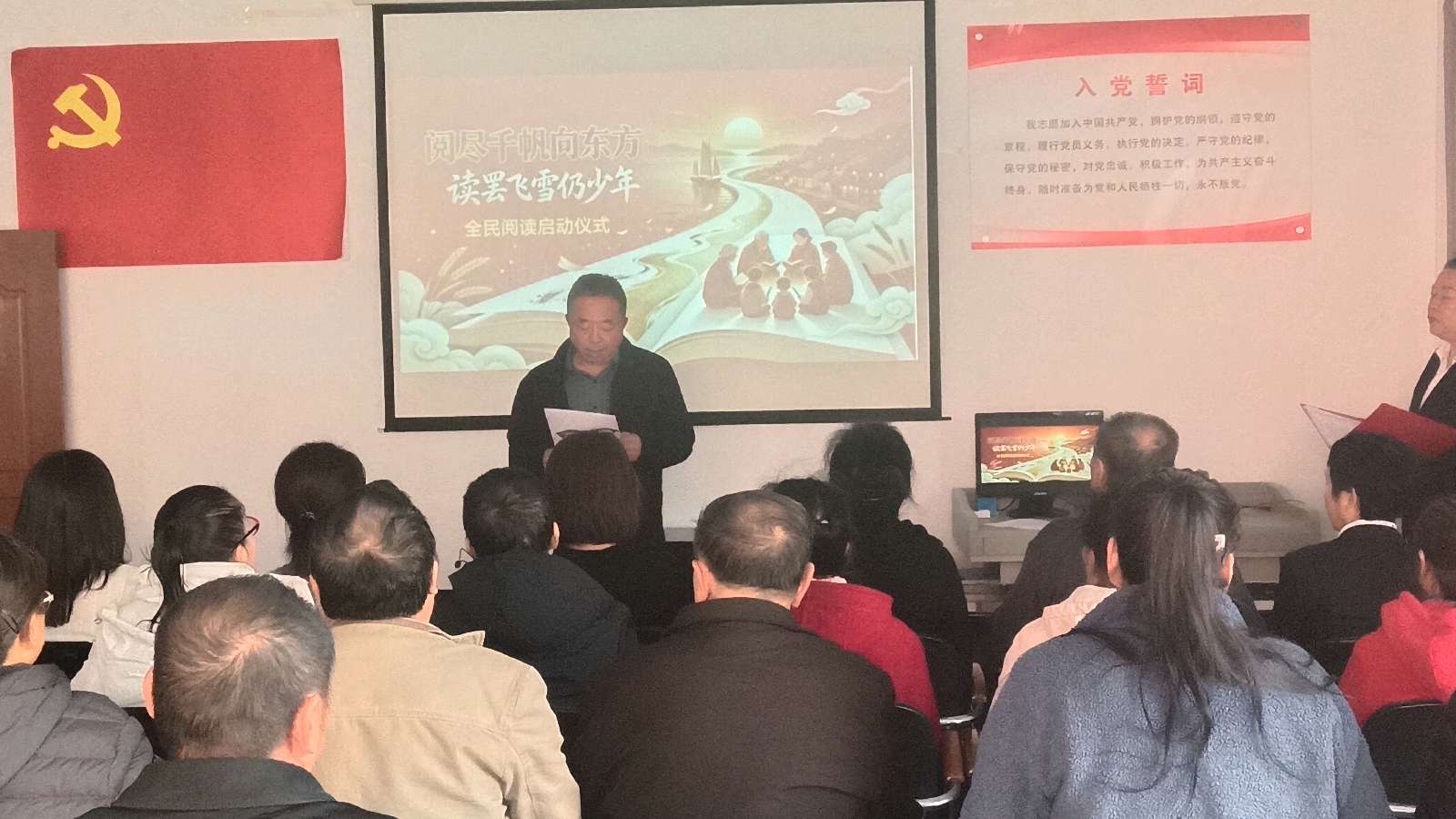 书香润社区 志愿伴阅读（图4）