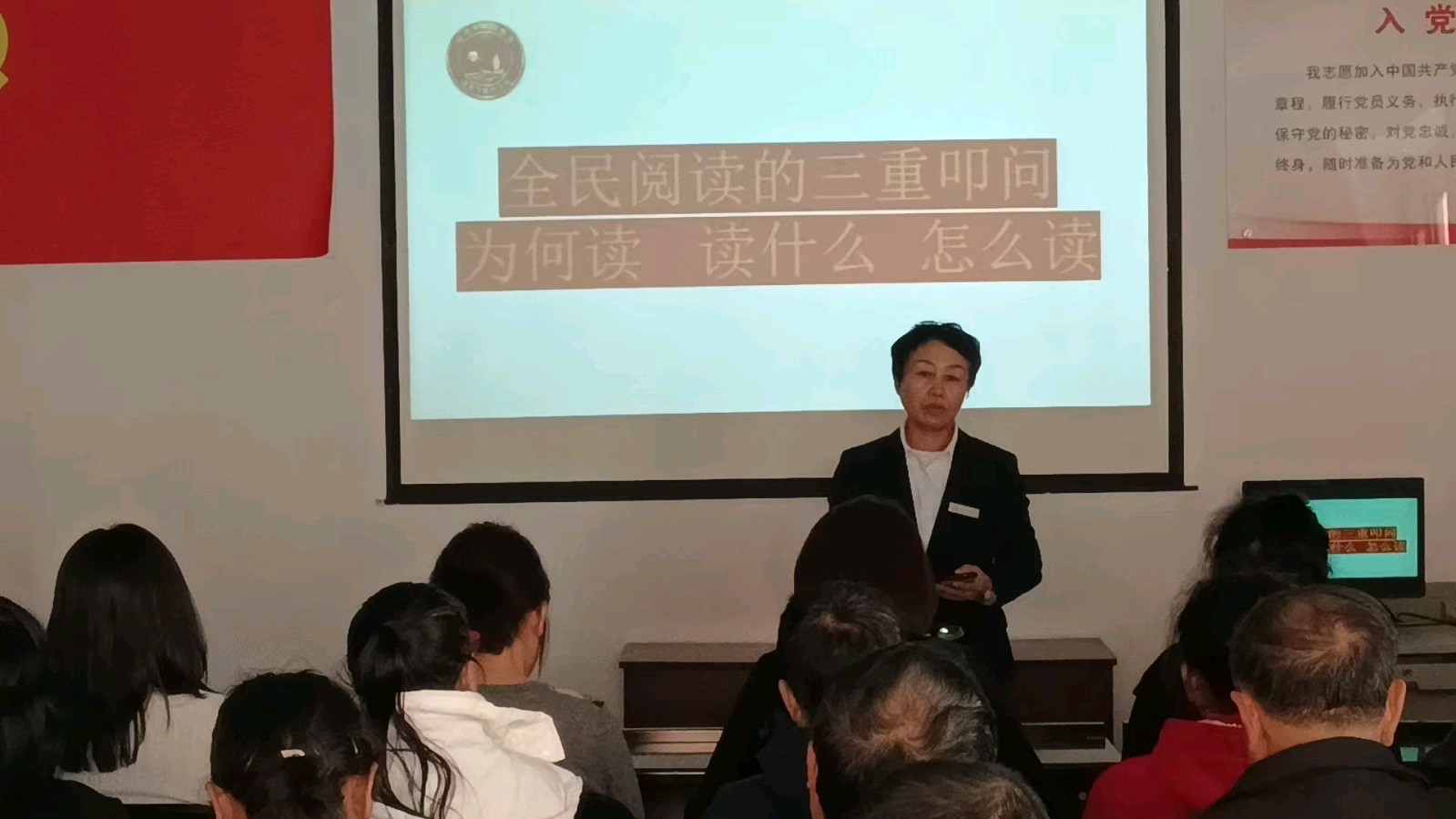 书香润社区 志愿伴阅读（图5）
