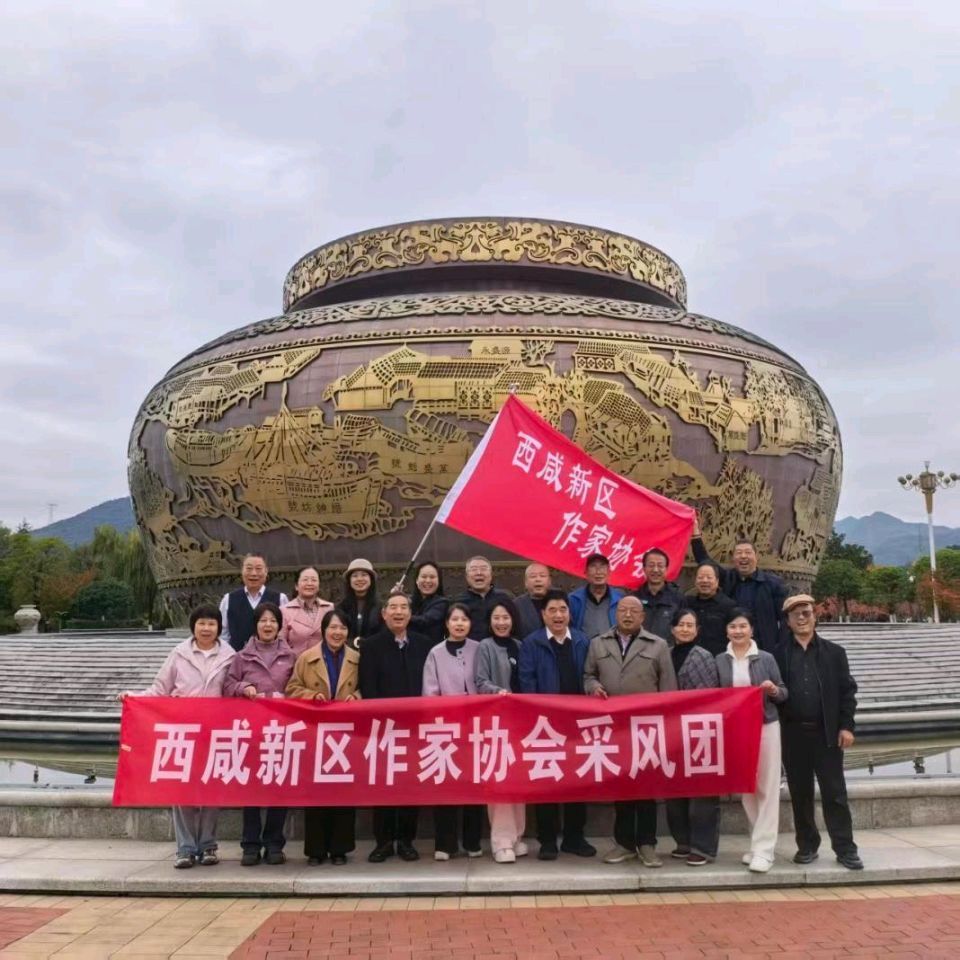 【签约作家】王满院‖企业文化的精神内核——正能量（总第18期）（图3）