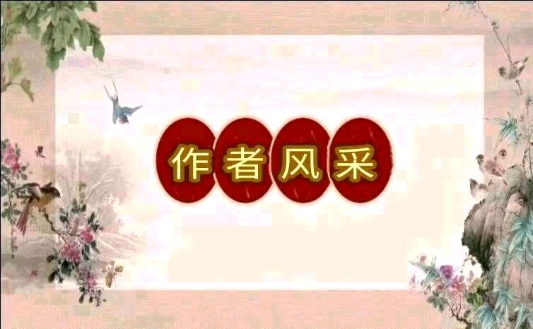【古韵新声】山东德州张书合‖沁园春•老电力人远眺抒怀（图2）