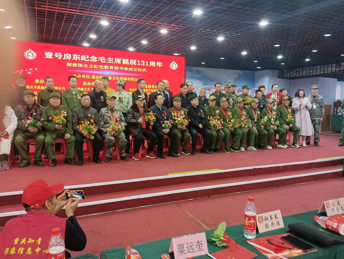 战友情深～诗||谭平海（图9）