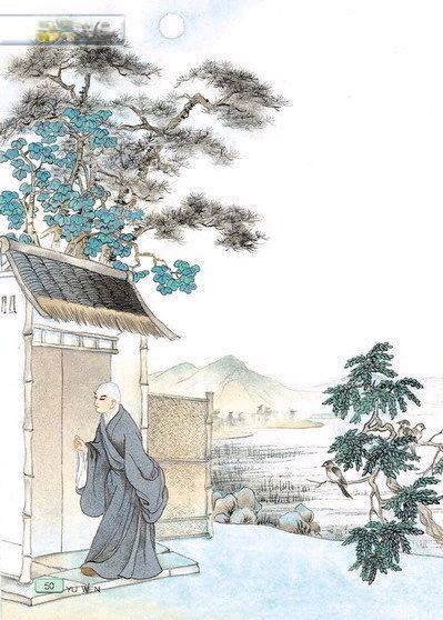 贾岛题李凝幽居～诗||马文智（图9）