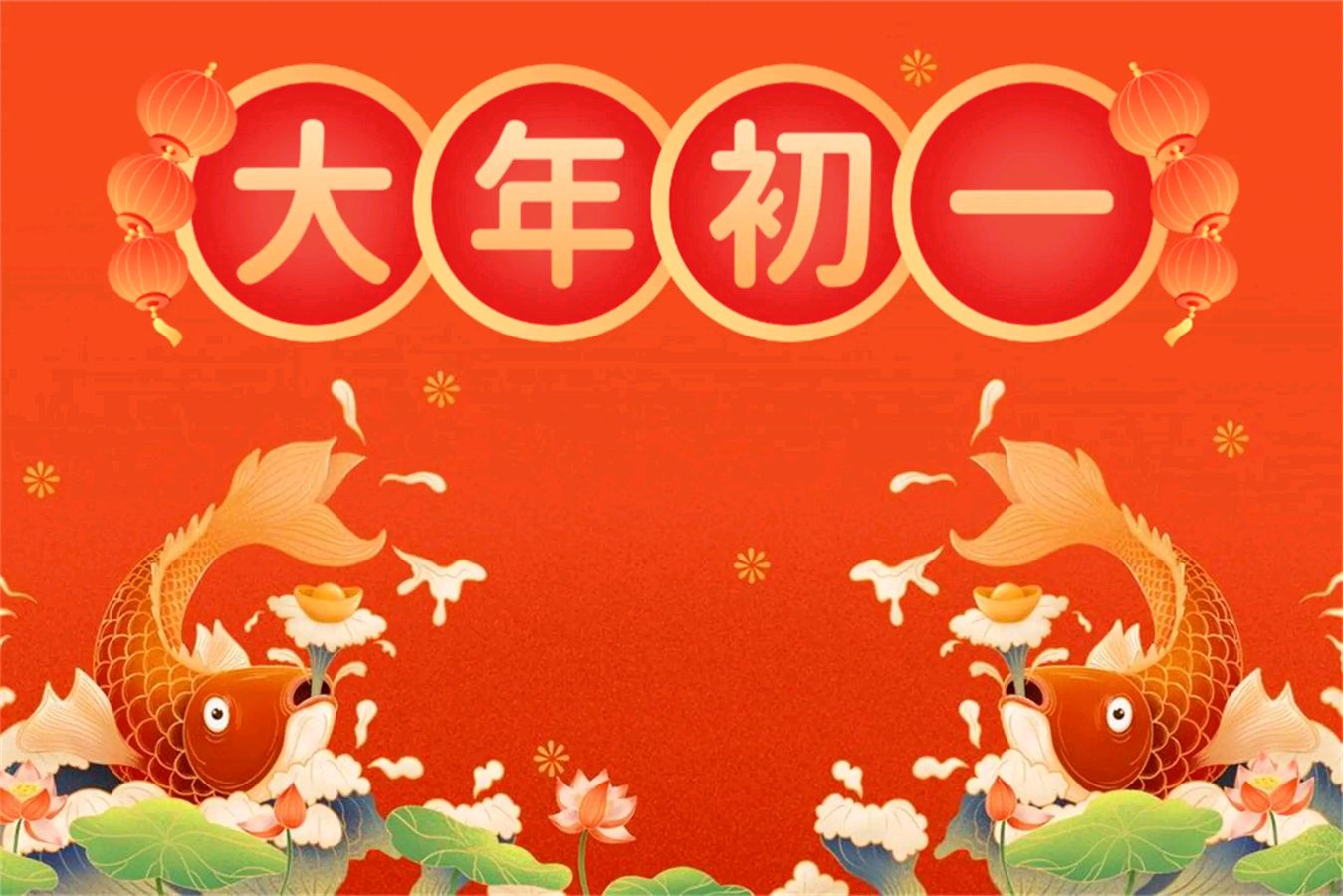 恭贺新年专栏-4【第3034期】一至初四诗词大会-粤港澳头条(图3)
