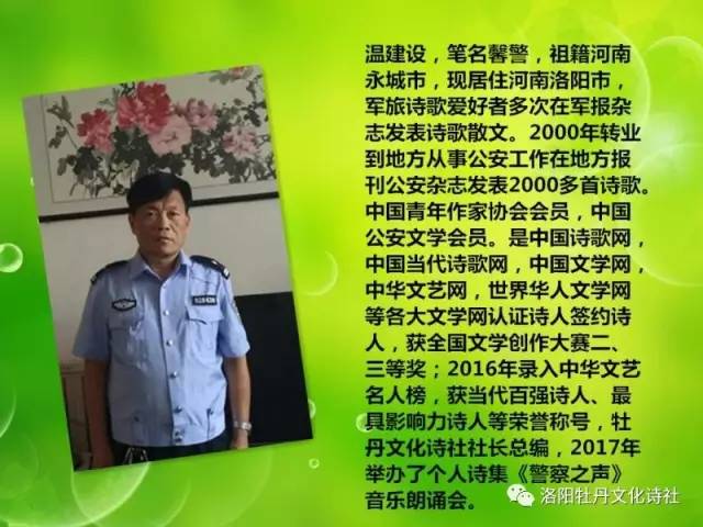 寰俊鍥剧墖_20180117101358.jpg