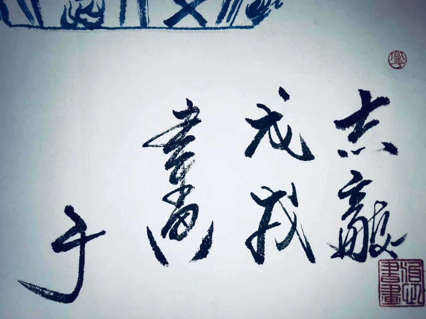 1526048692595017376.jpg