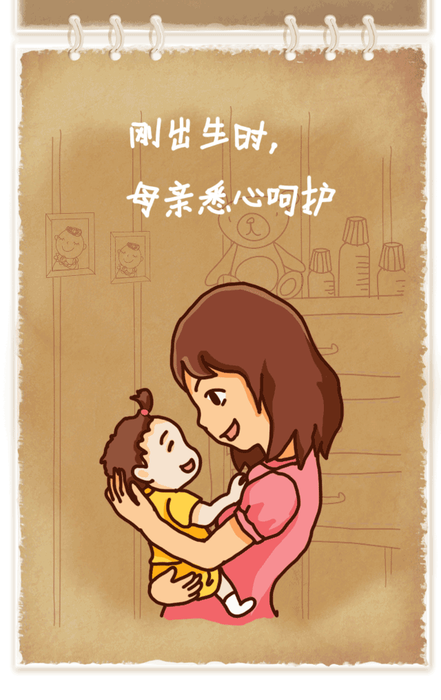 1526094885312082859.gif 寰俊鍥剧墖_20180512111313.gif