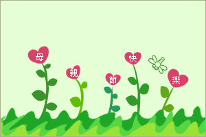 1526094919398063763.gif 寰俊鍥剧墖_20180512111324.gif