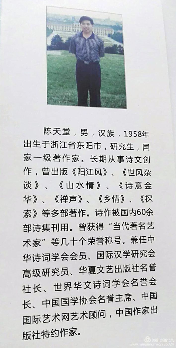 闄堝ぉ鍫�.jpg