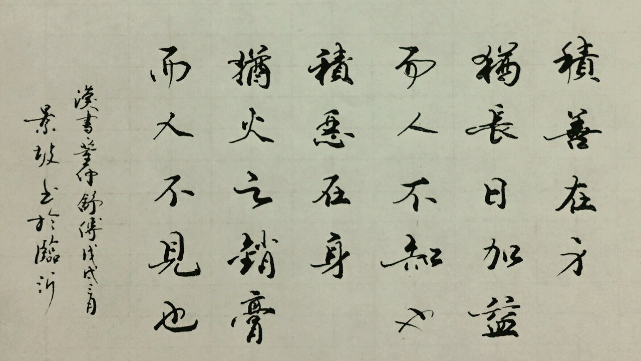 1526202724499074469.jpg