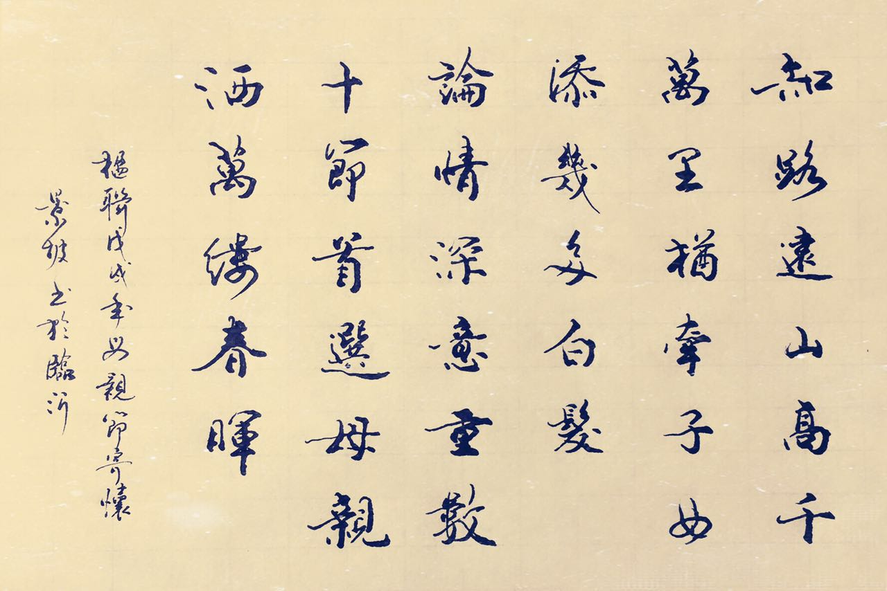 1526202724555032604.jpg