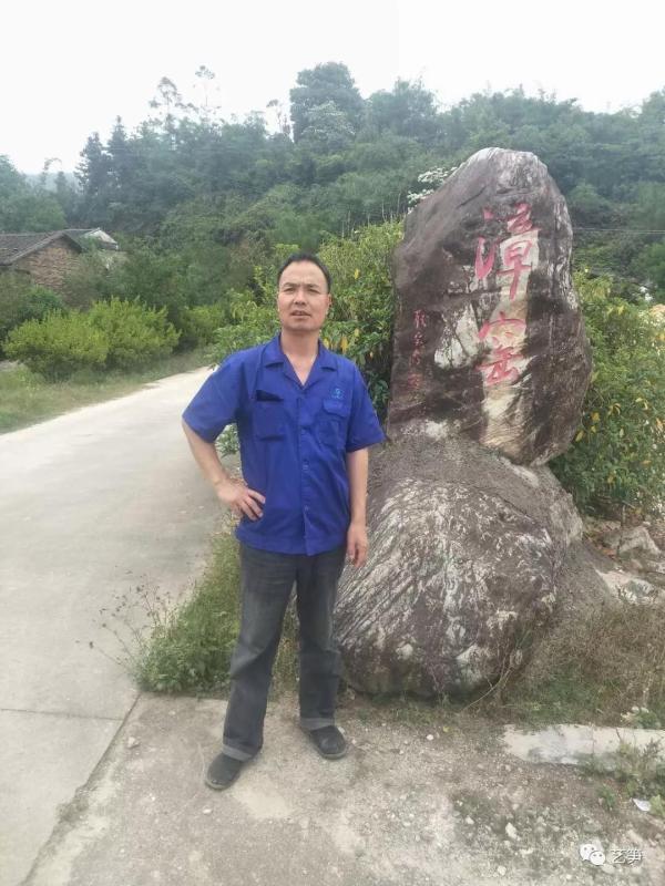 1526224084836077811.jpg 寰俊鍥剧墖_20180513230748.jpg