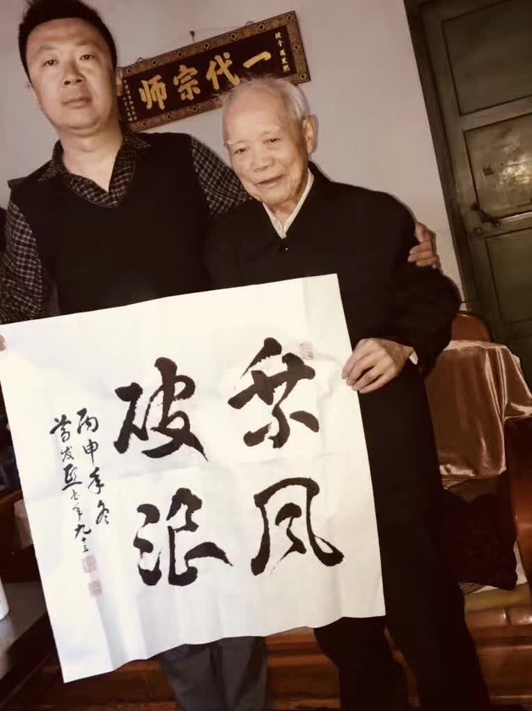 1526808907127044606.jpg 寰俊鍥剧墖_20180520171341.jpg