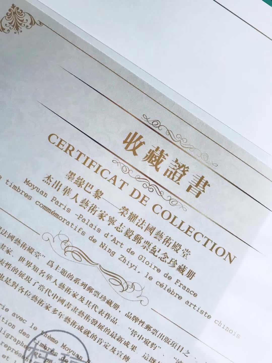 1526809033341073714.jpg 寰俊鍥剧墖_20180520171519.jpg