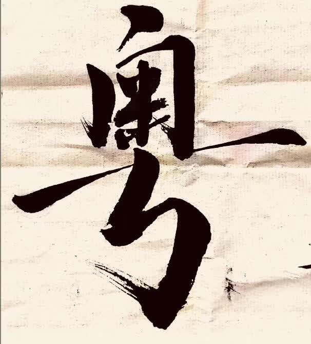 1526809158465049267.jpg 1526809158465049267.jpg