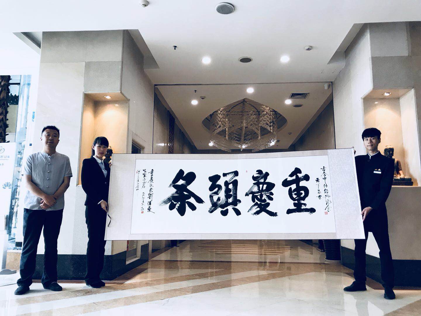 1526997239285034173.jpg 寰俊鍥剧墖_20180522215131.jpg