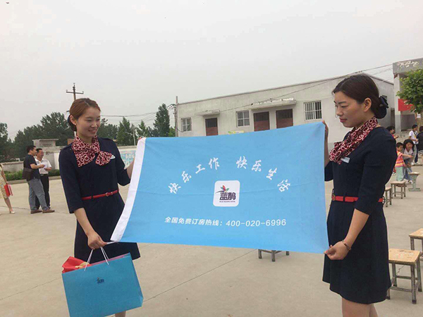 1527735234729089676.jpg 寰俊鍥剧墖_20180531104957.jpg
