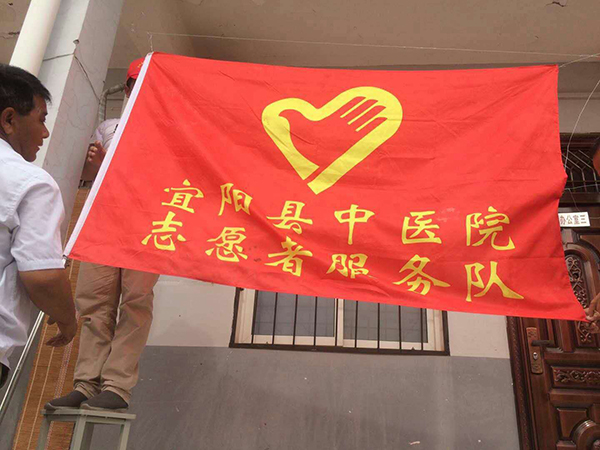 1527735245839014444.jpg 寰俊鍥剧墖_20180531105026.jpg