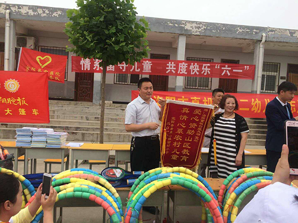 1527735283113030424.jpg 寰俊鍥剧墖_20180531105004.jpg
