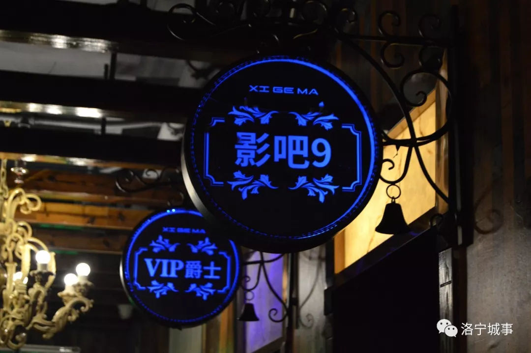 洛宁首家清真音乐KTV西餐厅多重优惠正在进行中。。。。。。!(图32)
