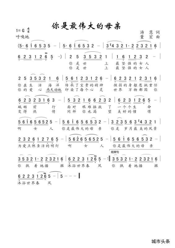 寰俊鍥剧墖_20180802214513.jpg