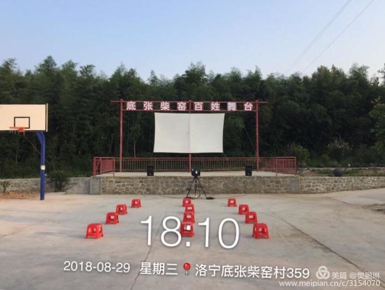 小锅盖当官啦?