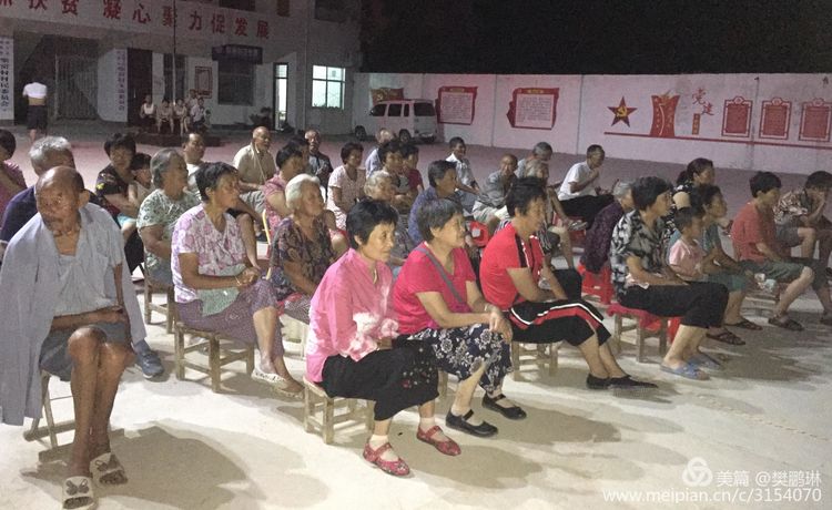 小锅盖当官啦?(图5)