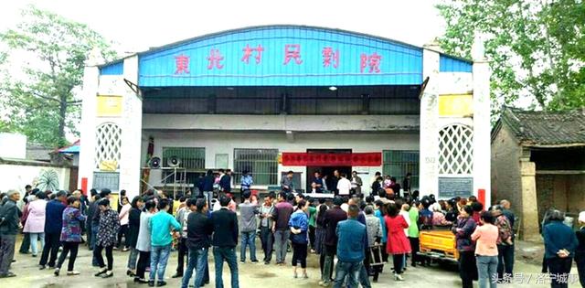 洛宁段龙超——古戏楼下看大戏(图5)