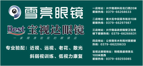 寰俊鍥剧墖_20180714211316_鍓湰.jpg