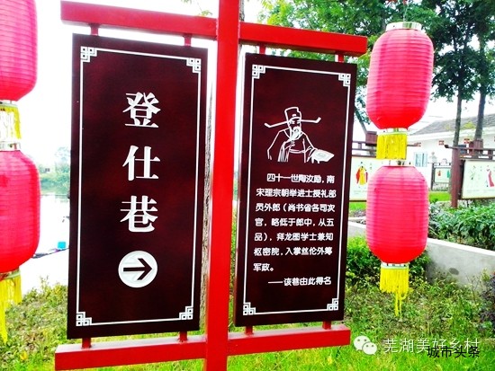 20140620144123882388.jpg