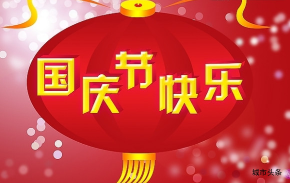 1538312260530074195.jpg 寰俊鍥剧墖_20180928231815.png.jpg