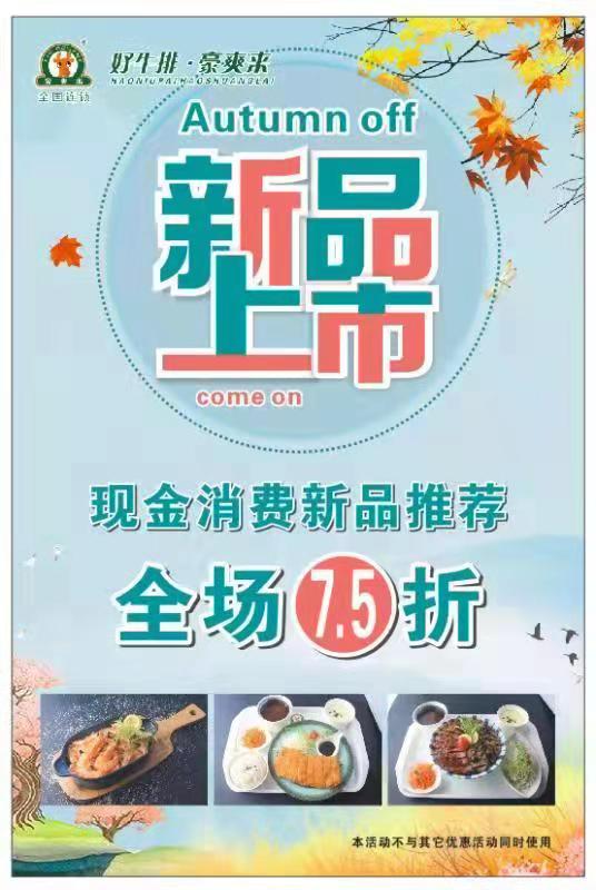 1539427897933047249.jpg 寰俊鍥剧墖_20181013184954.jpg