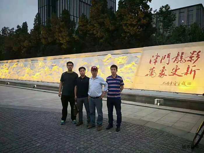 1539616489467038972.jpg 寰俊鍥剧墖_20181015225650.jpg