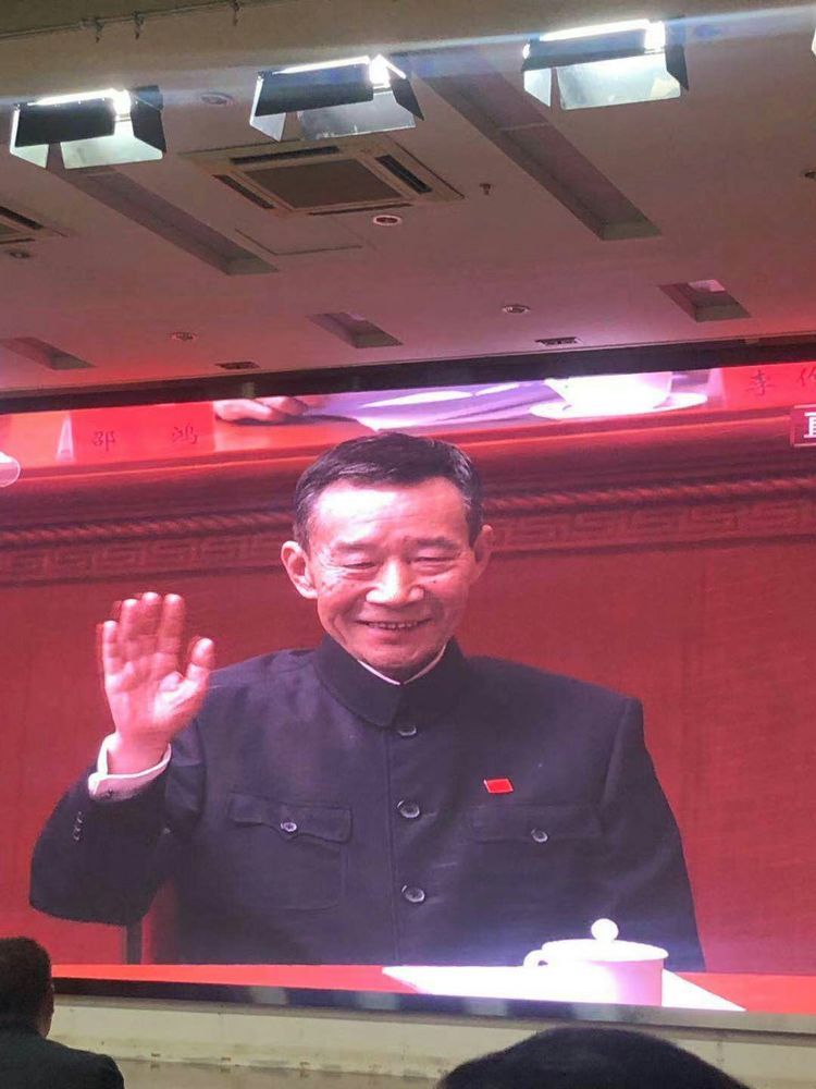 改革开放，铸刻辉煌——观庆祝改革开放40周年大会有感（图11）