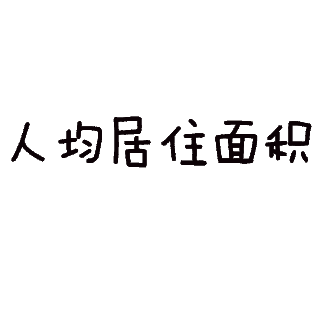 640.gif