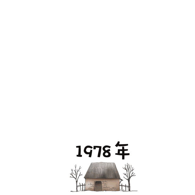 640 (1).gif