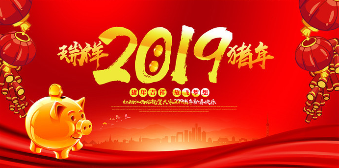 1546145767630036872.png 寰俊鎴浘_20181230125524.png