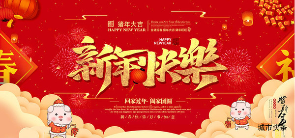 寰俊鎴浘_20181230161311.png.jpg