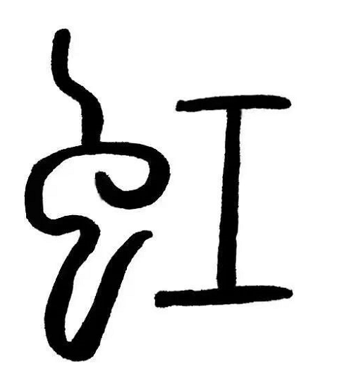 1547521243802067454.png image.png