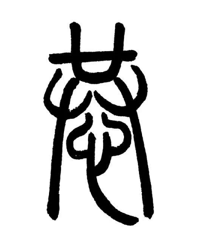 1547521376503072776.png image.png