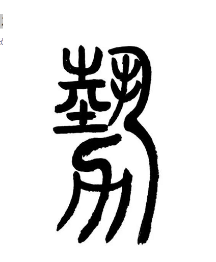 1547521915369086613.png image.png