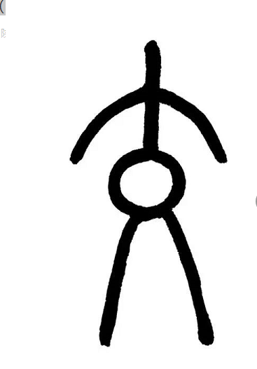 1547522233431086449.png image.png