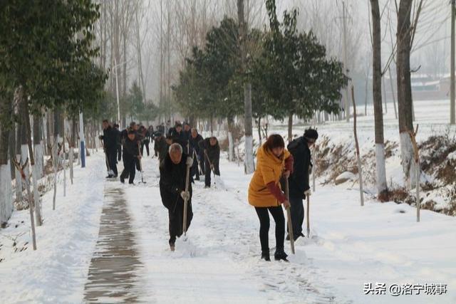 洛宁雷志远——来我们豫西山区景阳镇郭庄村来看雪吧(图2)