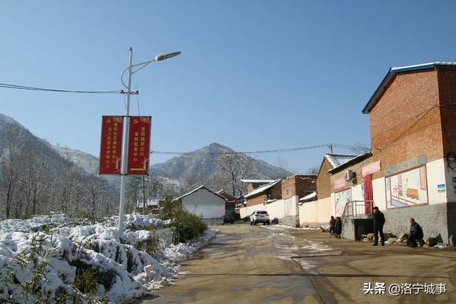 洛宁雷志远——来我们豫西山区景阳镇郭庄村来看雪吧(图4)