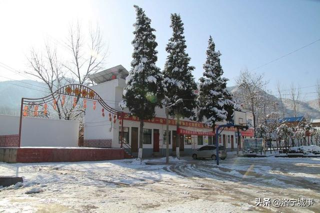 洛宁雷志远——来我们豫西山区景阳镇郭庄村来看雪吧(图6)